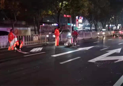 原点新城道路划线项目