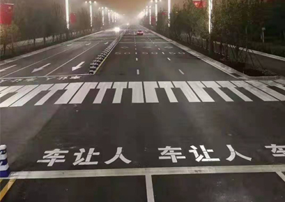 宝鸡城区道路划线项目