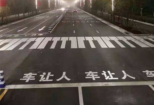 北京西安停车场划线